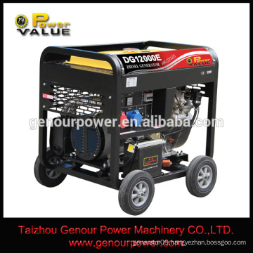 Power Value China best price for 12kw diesel generator set